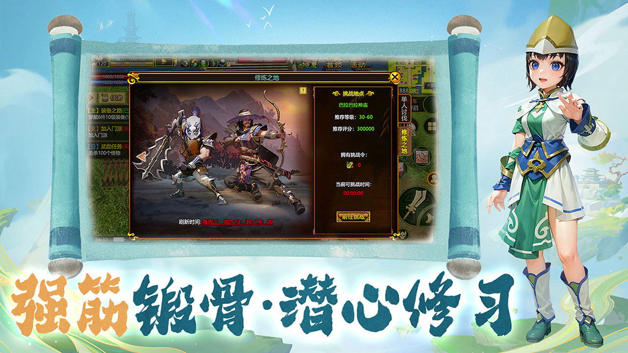 热江绿色版: 新手快速上手+资深玩家进阶全指南! 热江绿色版: 新手快速上手+资深玩家进阶全指南!
