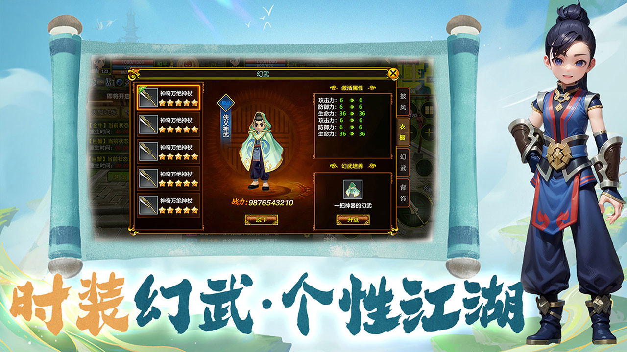 热江绿色版: 新手快速上手+资深玩家进阶全指南! 热江绿色版: 新手快速上手+资深玩家进阶全指南!